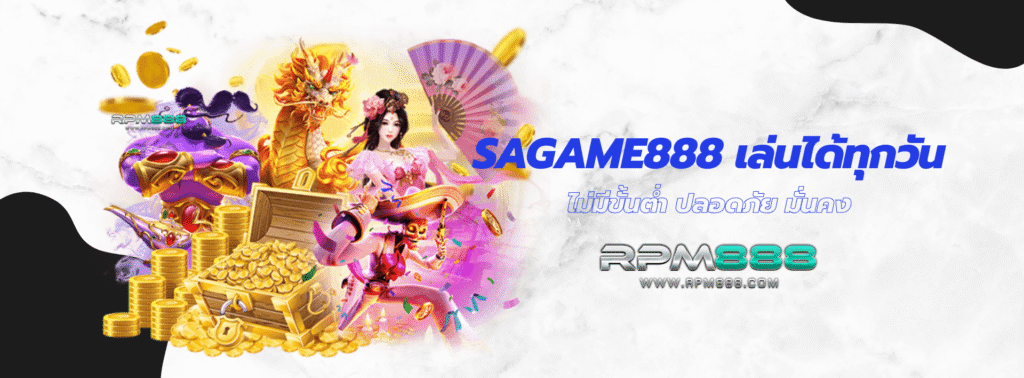 sagame888